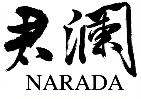 Narada Hotel FF&E