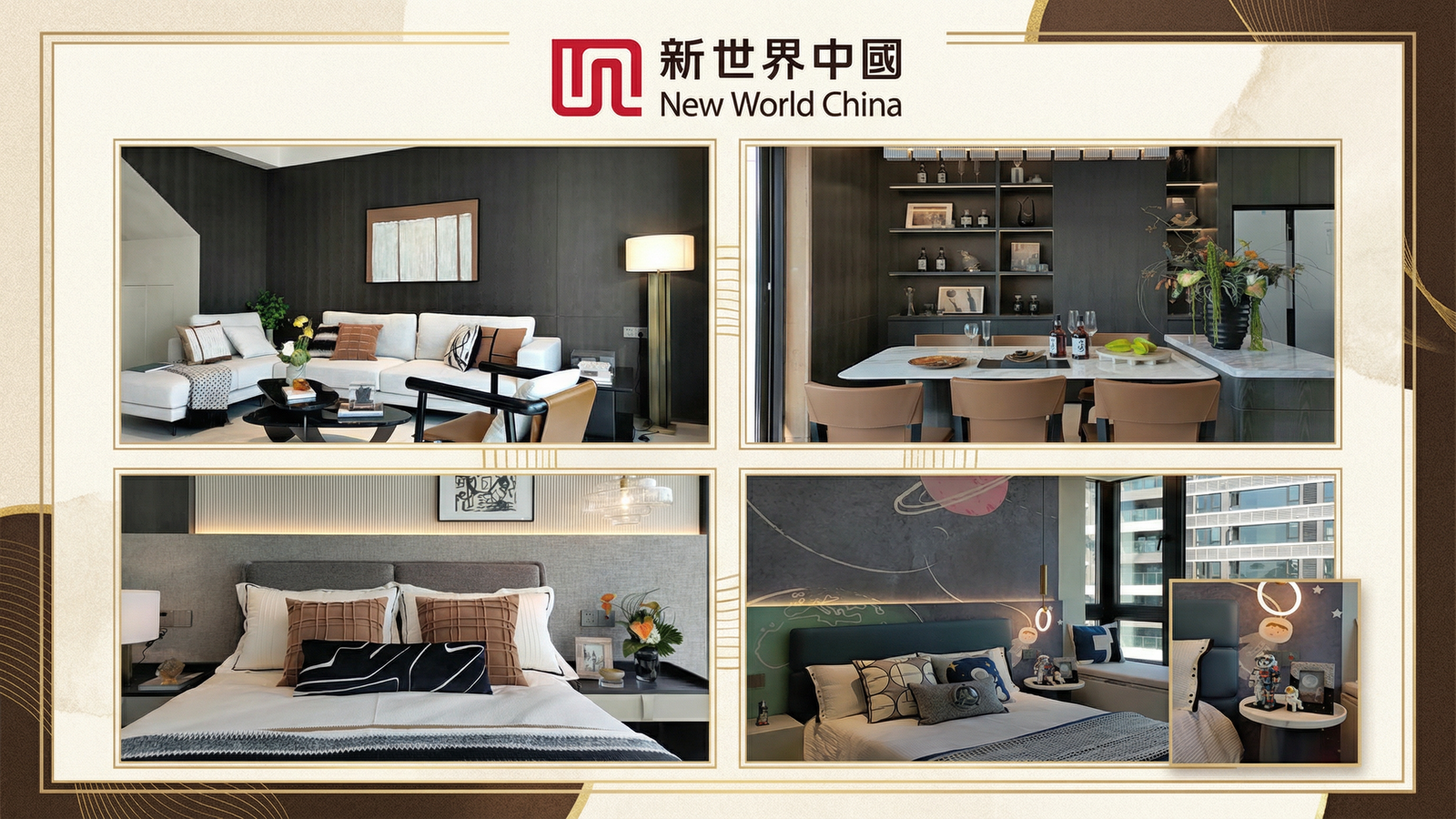 showflat-ffe-nwd
